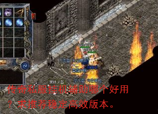 ����˽���һ������ĸ����ã����Ƽ��ȶ���Ч�汾��