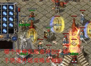 �ĸ�����˽������棿���ֿ�����������ȫ����