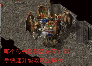 �ĸ�����˽������棿���ֿ�����������ȫ����