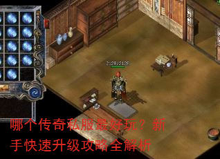 �ĸ�����˽������棿���ֿ�����������ȫ����