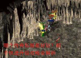 �ĸ�����˽������棿���ֿ�����������ȫ����