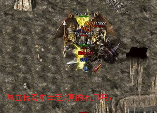 ��Ѫ����������7���������