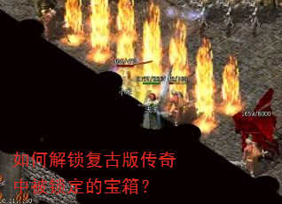 ��ν������Ű洫���б������ı��䣿