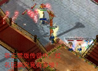 �������洫˵�У�������Ҿ����ж�ң�