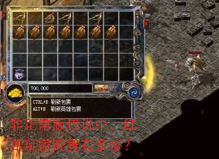 �������洫˵�У�������Ҿ����ж�ң�