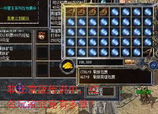 �������洫˵�У�������Ҿ����ж�ң�
