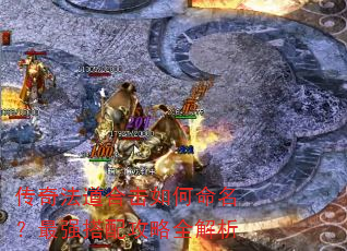 ���淨���ϻ������������ǿ���乥��ȫ����