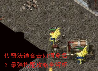 ���淨���ϻ������������ǿ���乥��ȫ����
