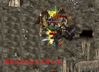 �������ҵ���Ѫ����˽����