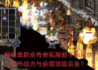 ���䵥ְҵ����˽��������ο�������ս�����ȡ����װ����