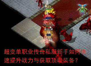 ���䵥ְҵ����˽��������ο�������ս�����ȡ����װ����