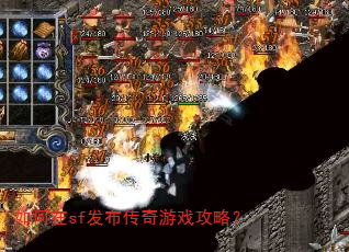 �����sf����������Ϸ���ԣ�