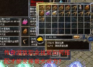������Ϸְҵ������δ�����ܷ������������