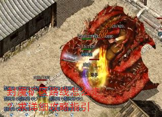 封魔矿区路线怎么走?求详细攻略指引 封魔矿区路线怎么走?求详细攻略指引