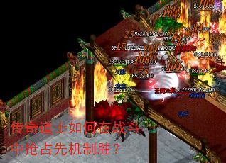 �����ʿ�����ս������ռ�Ȼ���ʤ��