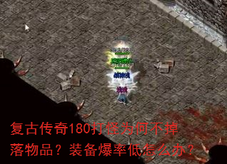 ���Ŵ���180���Ϊ�β�������Ʒ��װ�����ʵ���ô�죿